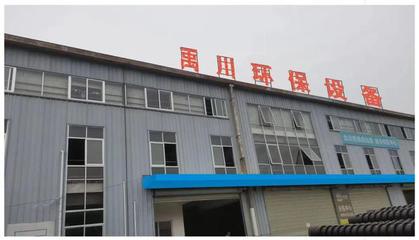 @所有北川人 这份“绿色职业”机会，请查收！