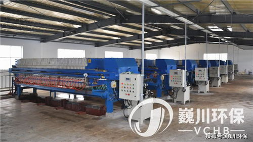 化工废水处理设备选择与技术分析——以巍川环保为例
